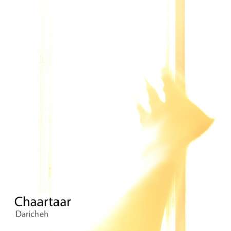 Chaartaar – Daricheh